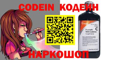 герыч Кумертау