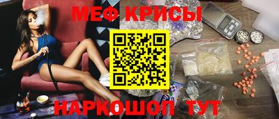 прущий лед Кулебаки