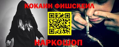 мяу мяу кристалл Кунгур