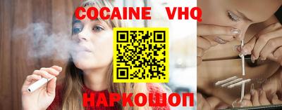 прущий лед Кулебаки