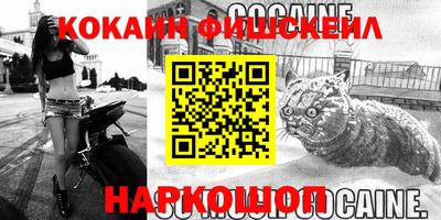 прущий лед Кулебаки