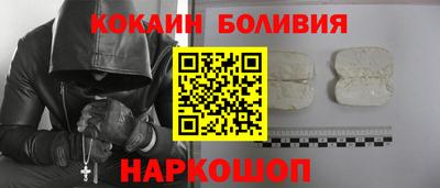 герыч Кумертау