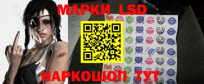 мяу мяу кристалл Кунгур