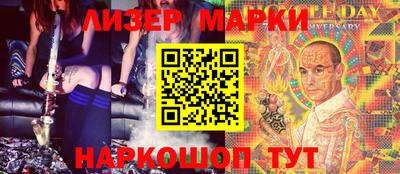 мяу мяу кристалл Кунгур