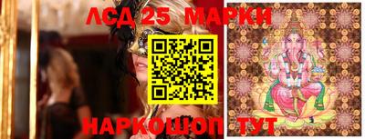 мяу мяу кристалл Кунгур