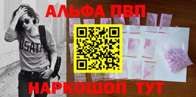 герыч Кумертау