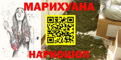 мяу мяу кристалл Кунгур