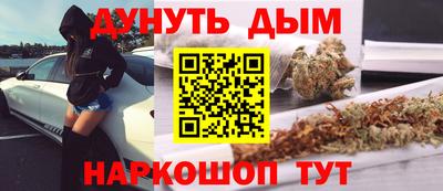 мяу мяу кристалл Кунгур