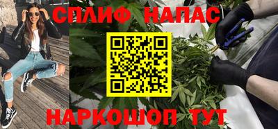 мяу мяу кристалл Кунгур