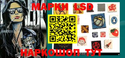 герыч Кумертау