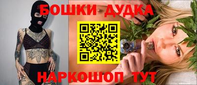 прущий лед Кулебаки
