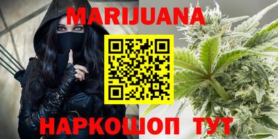 герыч Кумертау