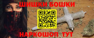 герыч Кумертау