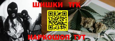 герыч Кумертау