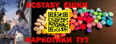 герыч Кумертау