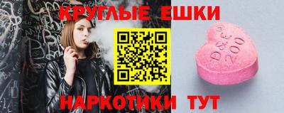 прущий лед Кулебаки