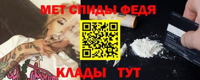 герыч Кумертау
