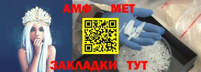 прущий лед Кулебаки