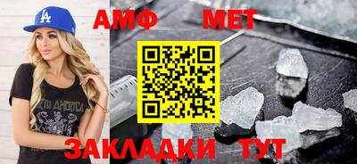 прущий лед Кулебаки