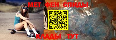 прущий лед Кулебаки