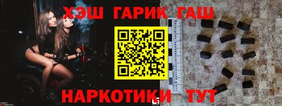 герыч Кумертау