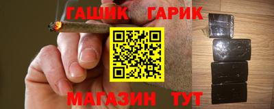 прущий лед Кулебаки
