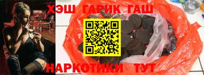 прущий лед Кулебаки