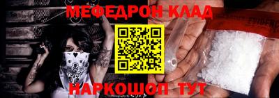 герыч Кумертау